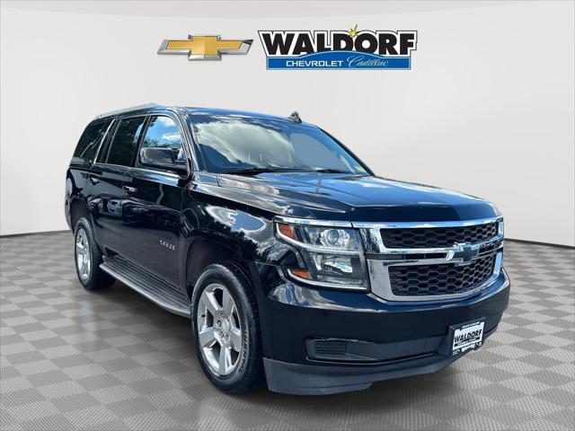 2017 Chevrolet Tahoe LT