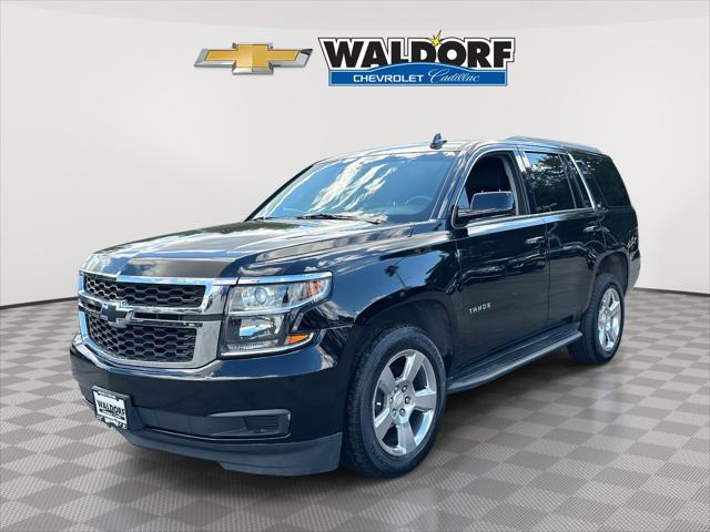 2017 Chevrolet Tahoe LT 2017 Chevrolet Tahoe LT