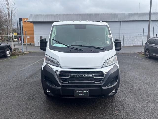 2026 Ram ProMaster Cargo Van SLT
