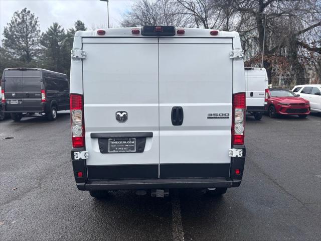2026 Ram ProMaster Cargo Van SLT