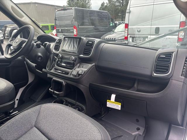 2026 Ram ProMaster Cargo Van SLT