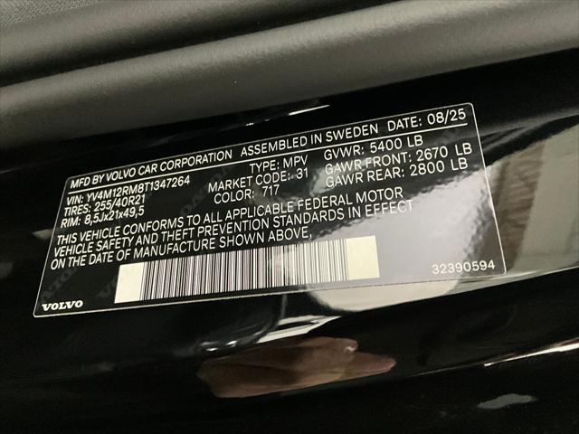 2026 Volvo XC60 B5 Ultra