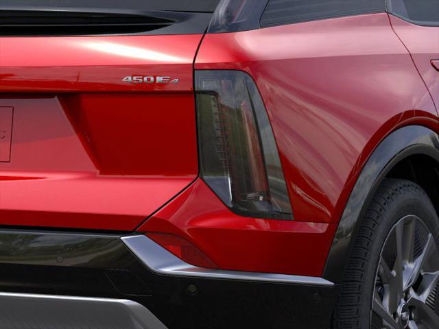 2026 Cadillac iQ Premium Luxury
