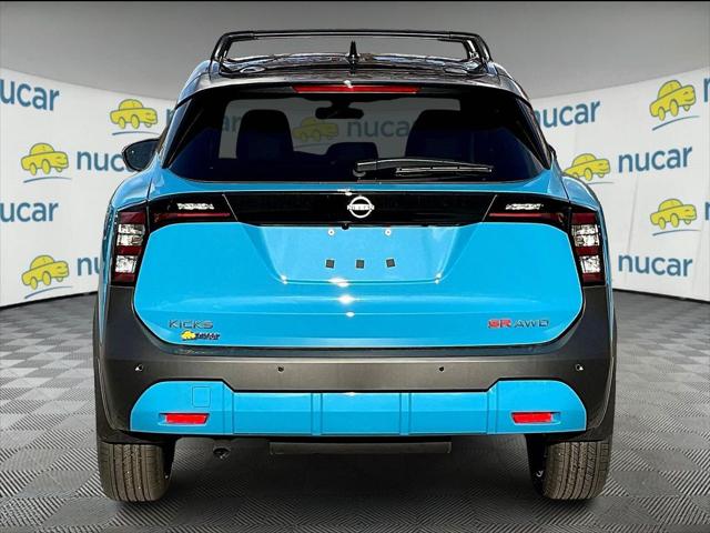 2026 Nissan Kicks SR