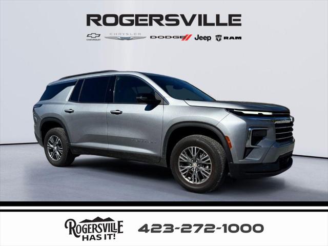 2025 Chevrolet Traverse AWD LT 2025 Chevrolet Traverse AWD LT