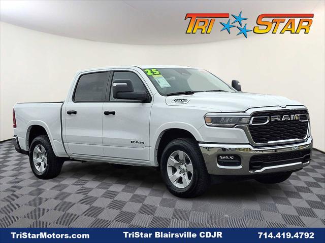 2025 RAM 1500 Lone Star Crew Cab 4x4 57 Box 2025 RAM 1500 Lone Star Crew Cab 4x4 57 Box