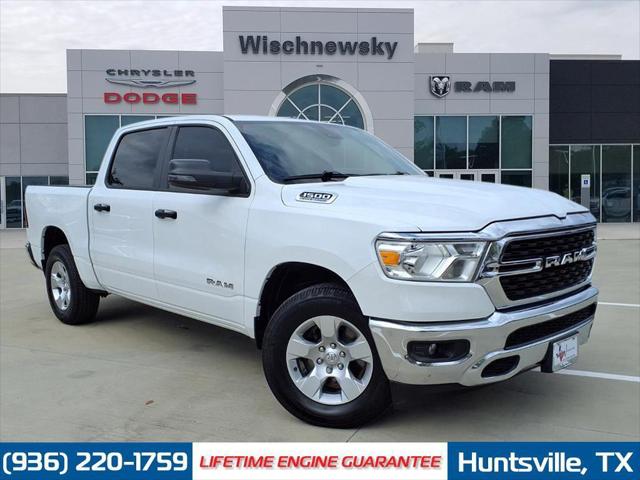 2024 RAM 1500 Lone Star Crew Cab 4x4 57 Box 2024 RAM 1500 Lone Star Crew Cab 4x4 57 Box