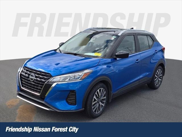 2023 Nissan Kicks SV Xtronic CVT