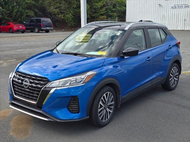 2023 Nissan Kicks SV Xtronic CVT
