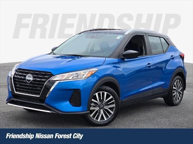 2023 Nissan Kicks SV Xtronic CVT