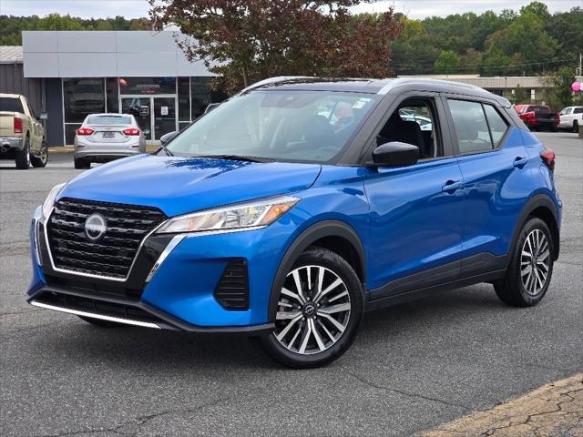 2023 Nissan Kicks SV Xtronic CVT