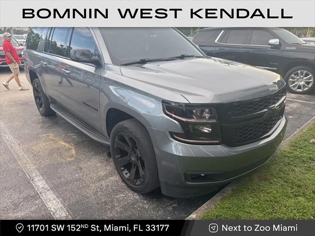 2020 Chevrolet Suburban 2WD LS