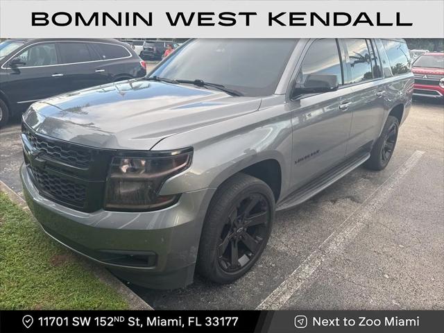 2020 Chevrolet Suburban 2WD LS