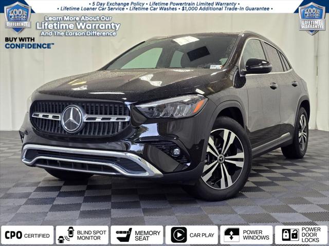 2025 Mercedes-Benz GLA 250 4MATIC
