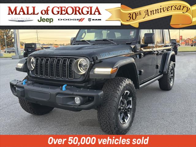 2024 Jeep Wrangler 4xe Rubicon X 4xe