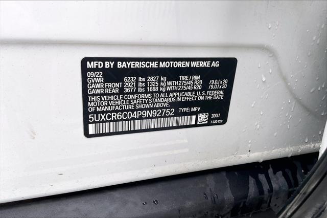 2023 BMW X5 xDrive40i