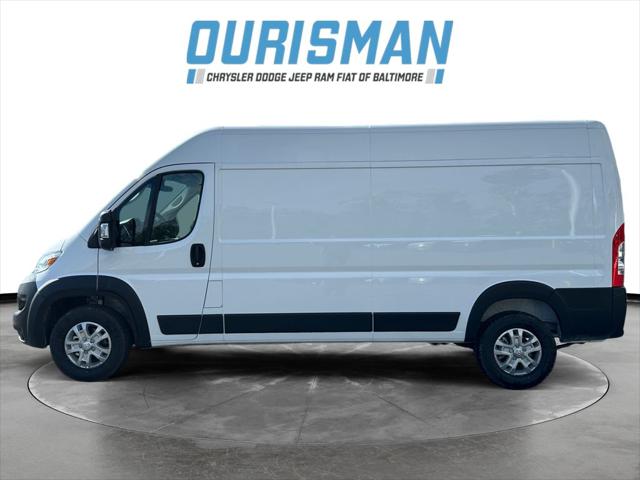 2026 Ram ProMaster Cargo Van SLT
