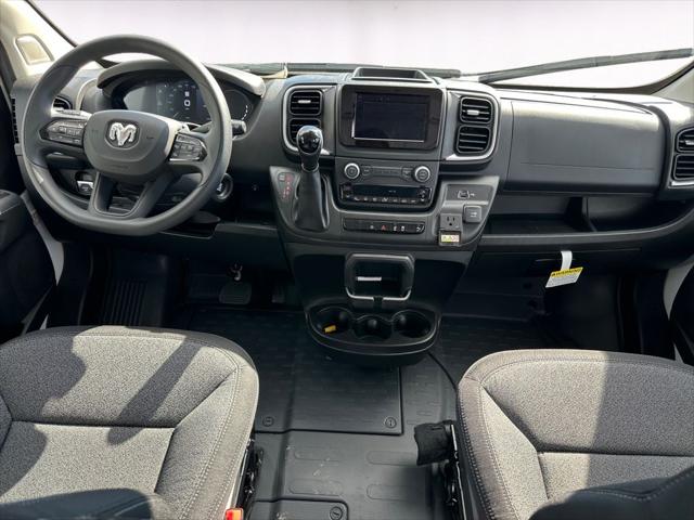 2026 Ram ProMaster Cargo Van SLT
