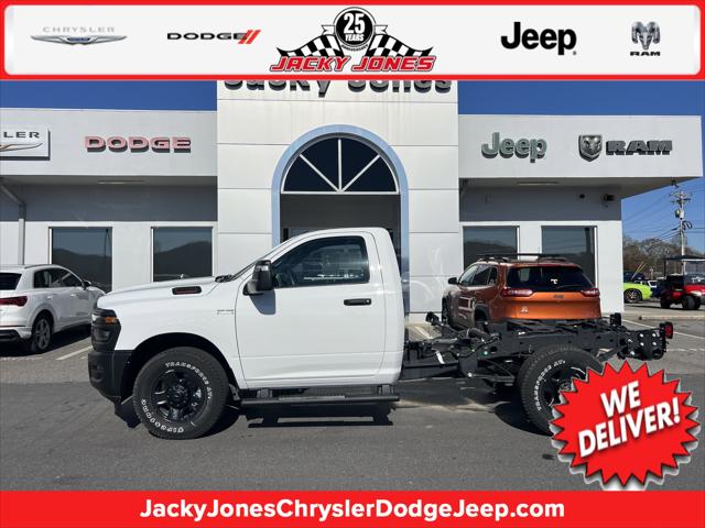 2025 RAM 3500 Tradesman Regular Cab 4x2 8 Box