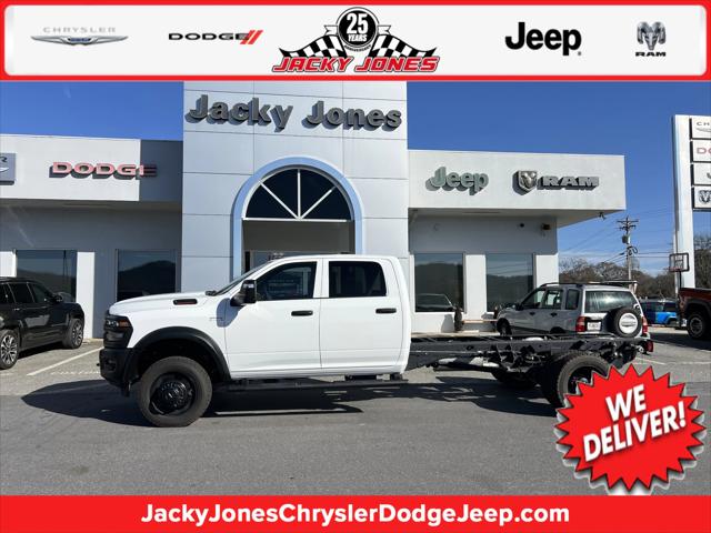 2025 RAM 5500 Chassis Tradesman/Big Horn