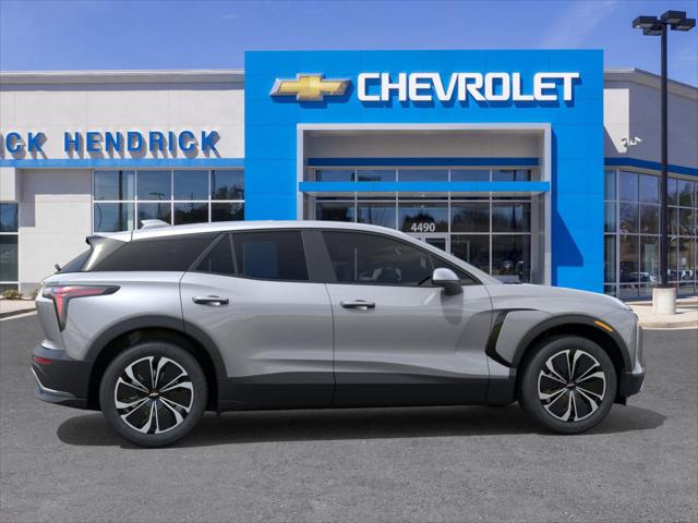 2026 Chevrolet V Blazer LT FWD