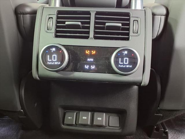 2023 Land Rover Discovery P360 HSE R-Dynamic