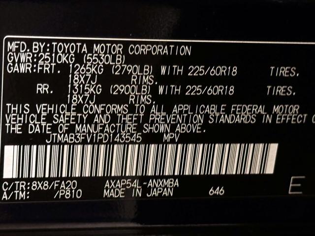 2023 Toyota RAV4 Prime SE [29]