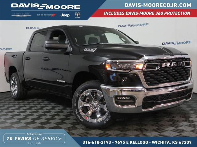 2026 RAM Ram 1500 RAM 1500 LONE STAR CREW CAB 4X4 57 BOX