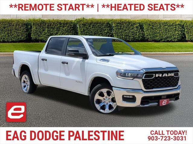 2025 RAM 1500 Lone Star Crew Cab 4x4 57 Box 2025 RAM 1500 Lone Star Crew Cab 4x4 57 Box
