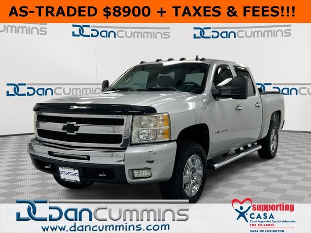 2010 Chevrolet Silverado 1500 LT 2010 Chevrolet Silverado 1500 LT