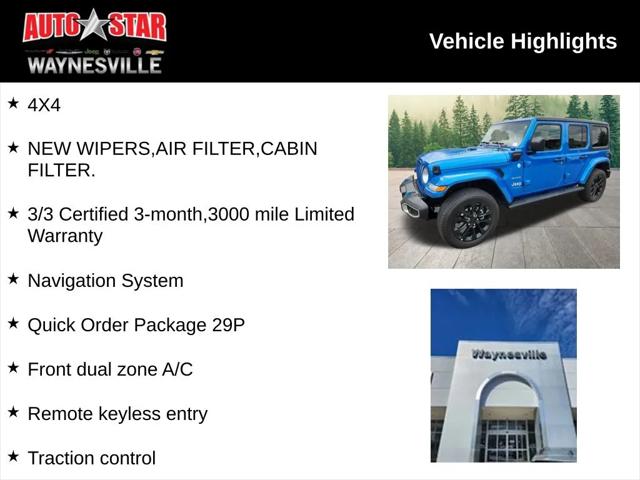 2022 Jeep Wrangler 4xe Unlimited Sahara 4x4