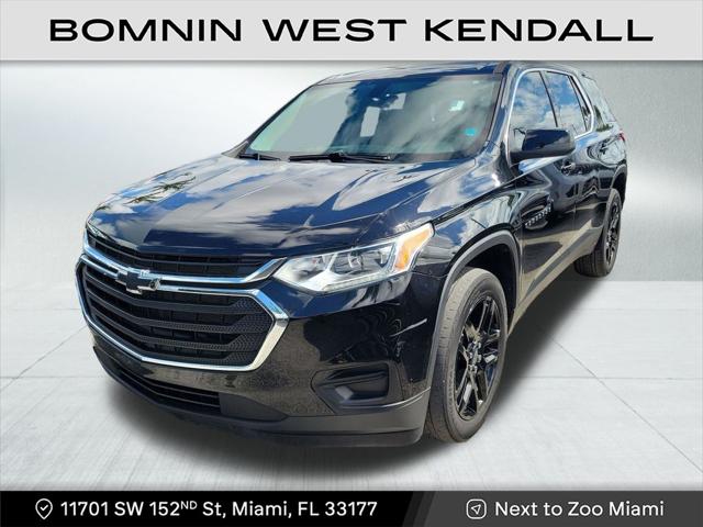 2021 Chevrolet Traverse FWD LS 2021 Chevrolet Traverse FWD LS