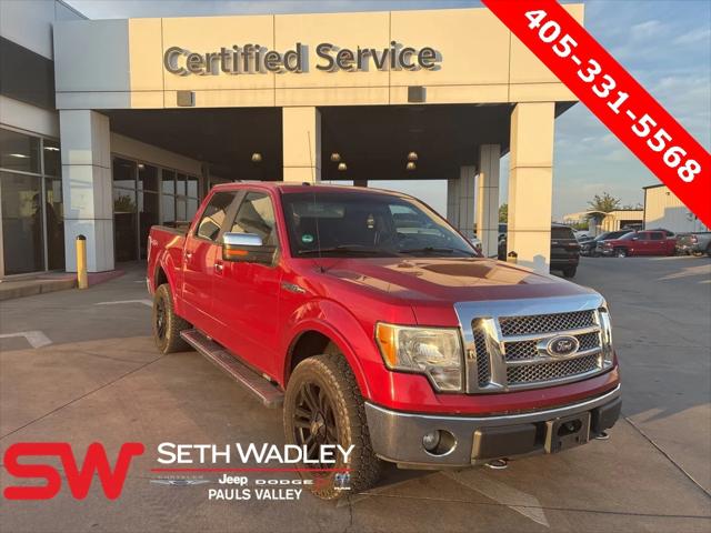 2010 Ford F-150 