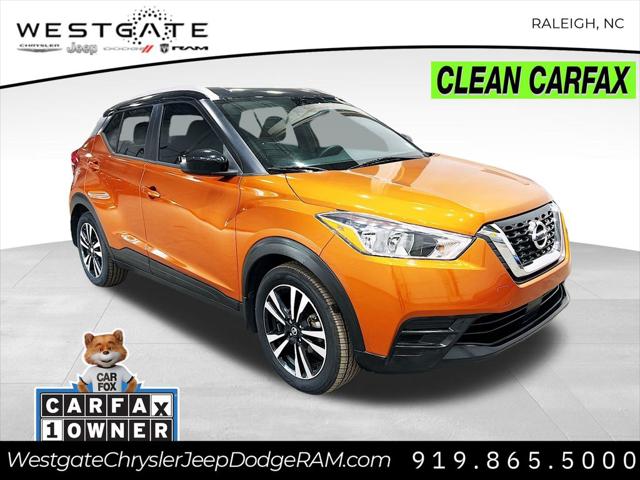 2020 Nissan Kicks SV Xtronic CVT