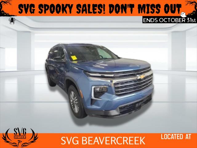 2025 Chevrolet Traverse FWD LT