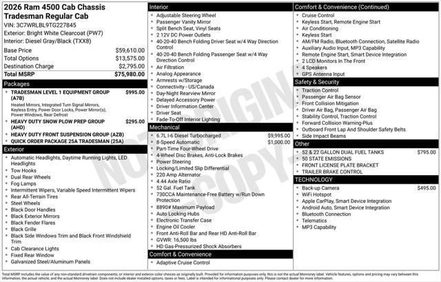 2026 Ram 4500 Chassis Tradesman/Big Horn