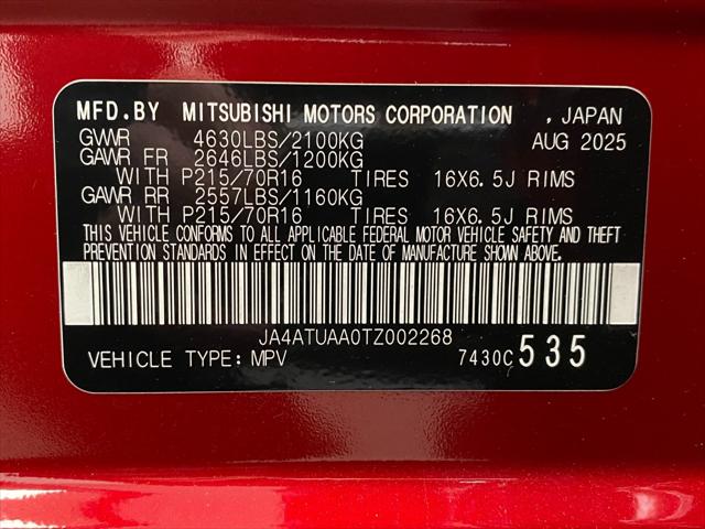 2026 Mitsubishi Eclipse Cross ES 1.5T S-AWC