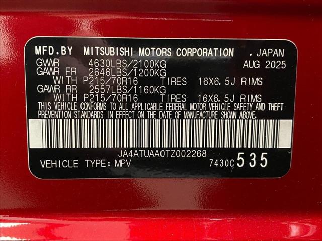 2026 Mitsubishi Eclipse Cross ES 1.5T S-AWC
