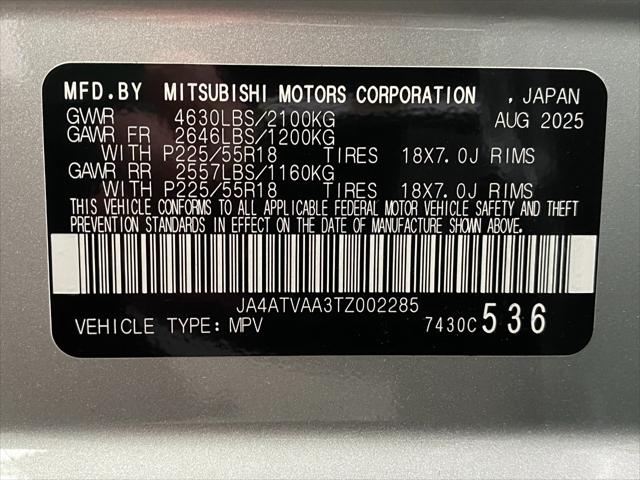 2026 Mitsubishi Eclipse Cross LE 1.5T S-AWC