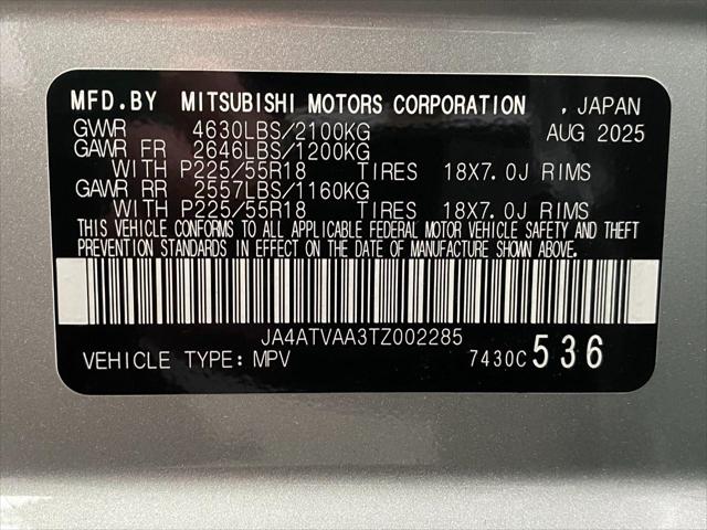 2026 Mitsubishi Eclipse Cross LE 1.5T S-AWC