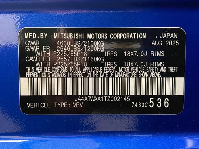 2026 Mitsubishi Eclipse Cross SE 1.5T S-AWC