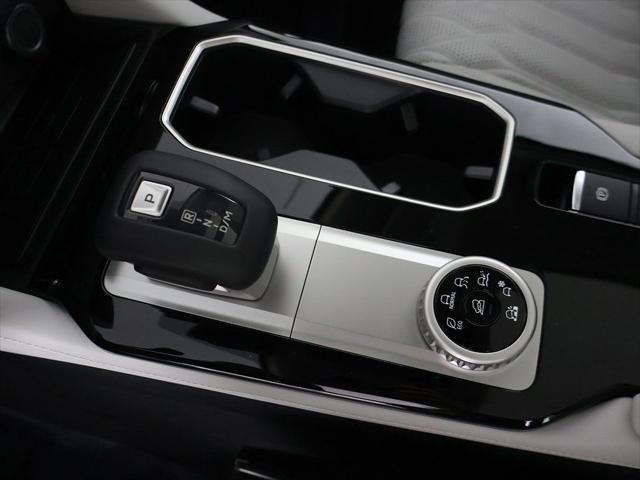 2025 Mitsubishi Outlander SEL 2.5 S-AWC