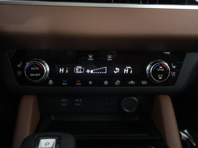 2025 Mitsubishi Outlander SEL 2.5 S-AWC