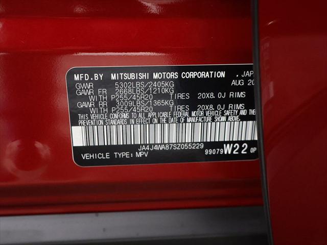 2025 Mitsubishi Outlander SEL 2.5 S-AWC