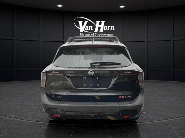 2026 Nissan Kicks SR