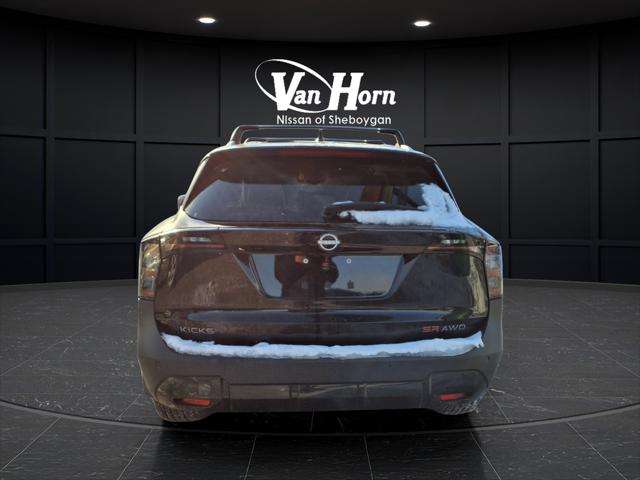 2026 Nissan Kicks SR