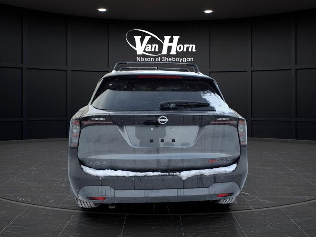 2026 Nissan Kicks SR