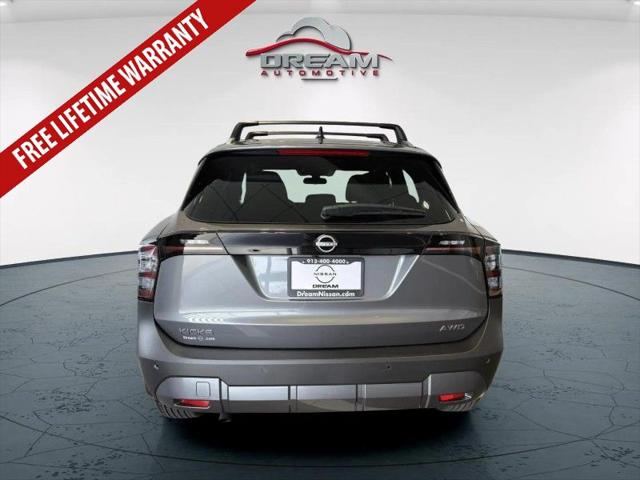 2026 Nissan Kicks SV