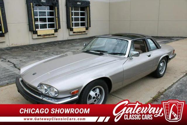 1988 Jaguar XJS Unknown for sale in O Fallon, IL