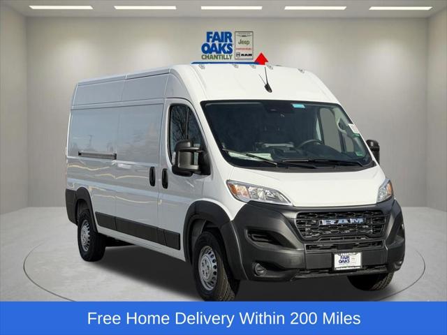 2026 RAM Ram ProMaster RAM PROMASTER 2500 TRADESMAN CARGO VAN HIGH ROOF 159 WB